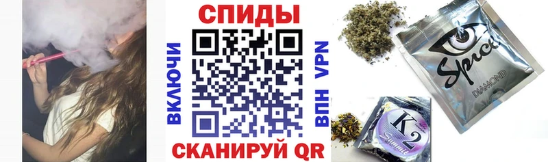 БУТИРАТ BDO  blacksprut как зайти  Заринск 