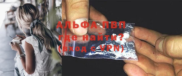 герыч Липки