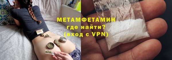 индика Лиски