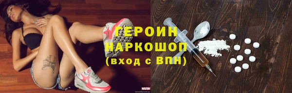герыч Липки