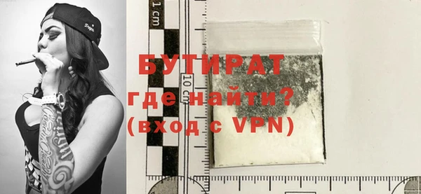 герыч Липки