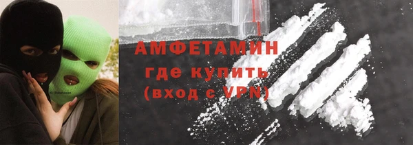 герыч Липки