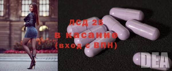 герыч Липки