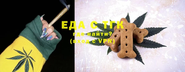герыч Липки