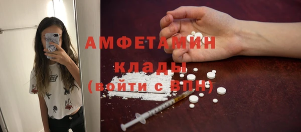 герыч Липки