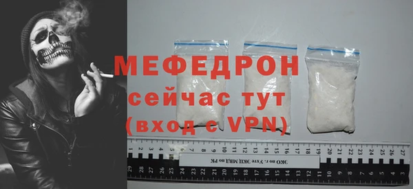 индика Лиски