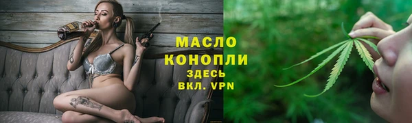 герыч Липки