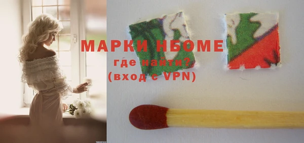 индика Лиски