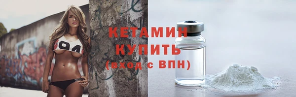 герыч Липки