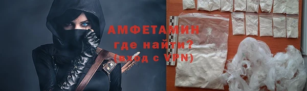 ГАЛЛЮЦИНОГЕННЫЕ ГРИБЫ Лихославль