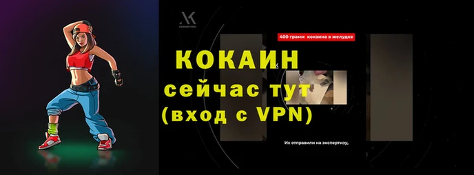 индика Лиски