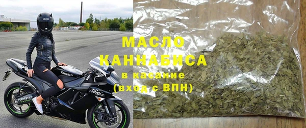 герыч Липки