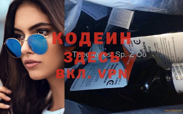 индика Лиски
