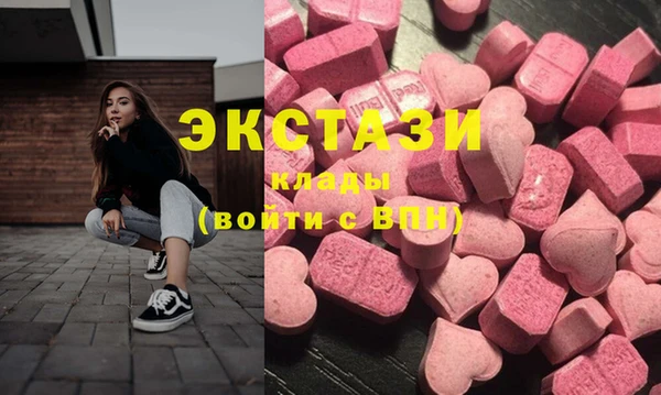 индика Лиски