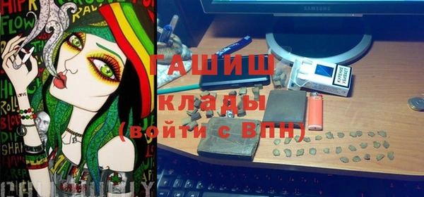 спиды Уссурийск