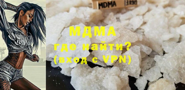 герыч Липки