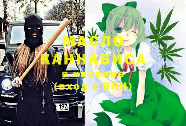 индика Лиски