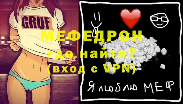 ГАЛЛЮЦИНОГЕННЫЕ ГРИБЫ Лихославль
