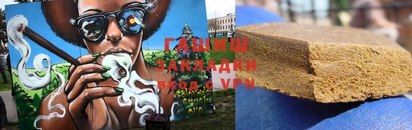 индика Лиски