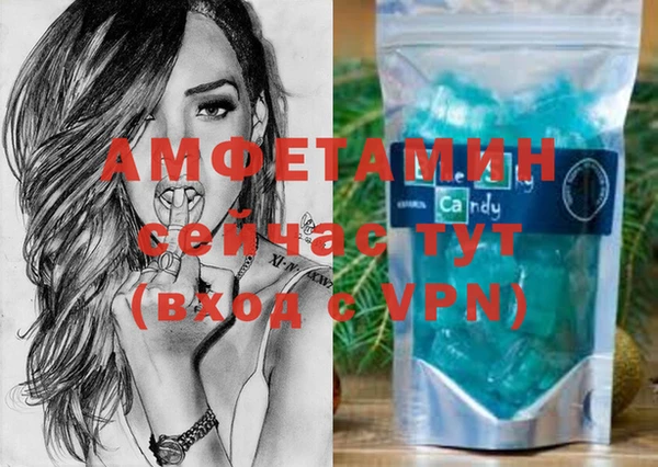 индика Лиски