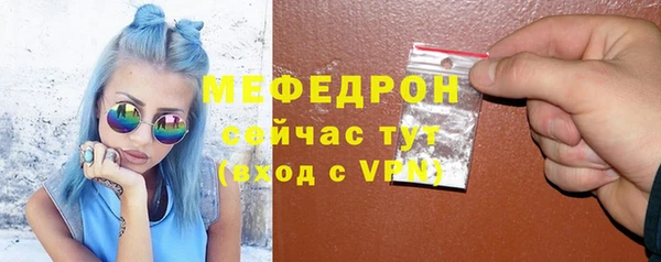 герыч Липки