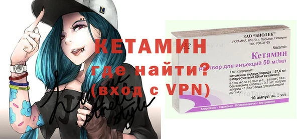 индика Лиски