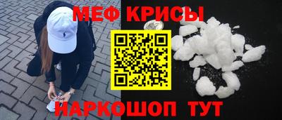 mdpv Бузулук