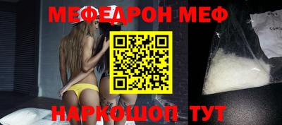 mdpv Бузулук