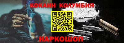 не бодяженный Будённовск