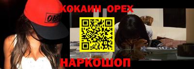 мдма Будённовск