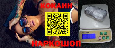 mdpv Бузулук