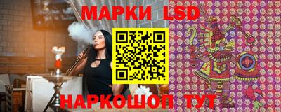 первитин Бугуруслан