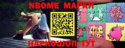 каннабис Бузулук