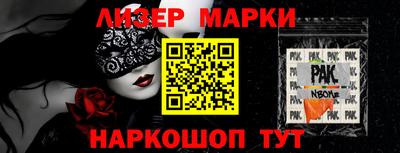 мдма Будённовск
