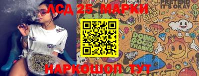 трава Бугуруслан