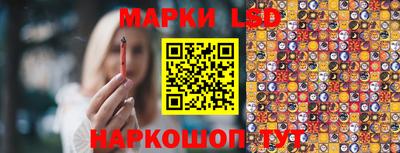 трава Бугуруслан