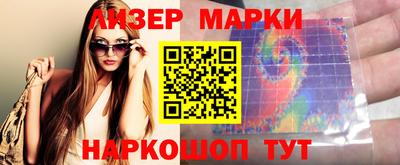 каннабис Бузулук