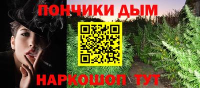 мдма Будённовск