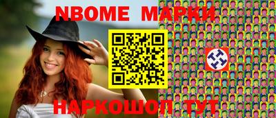 не бодяженный Будённовск