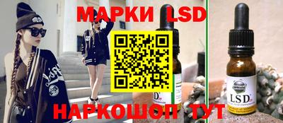 не бодяженный Будённовск