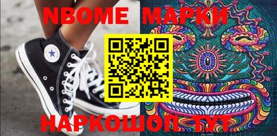 не бодяженный Будённовск