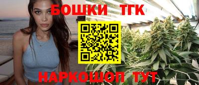 mdpv Бузулук