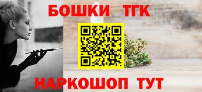 mdpv Бузулук