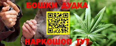 первитин Бугуруслан