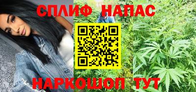 первитин Бугуруслан