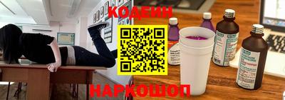 трава Бугуруслан