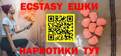 не бодяженный Абакан