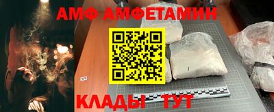 mdpv Бузулук