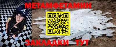 mdpv Бузулук