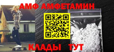 mdpv Бузулук